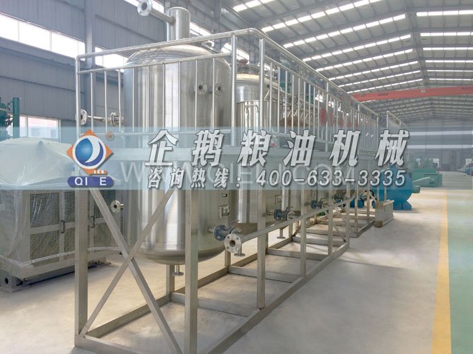 如何提取到高質(zhì)量的大豆油？一條企鵝浸出生產(chǎn)線就足夠了(圖6)